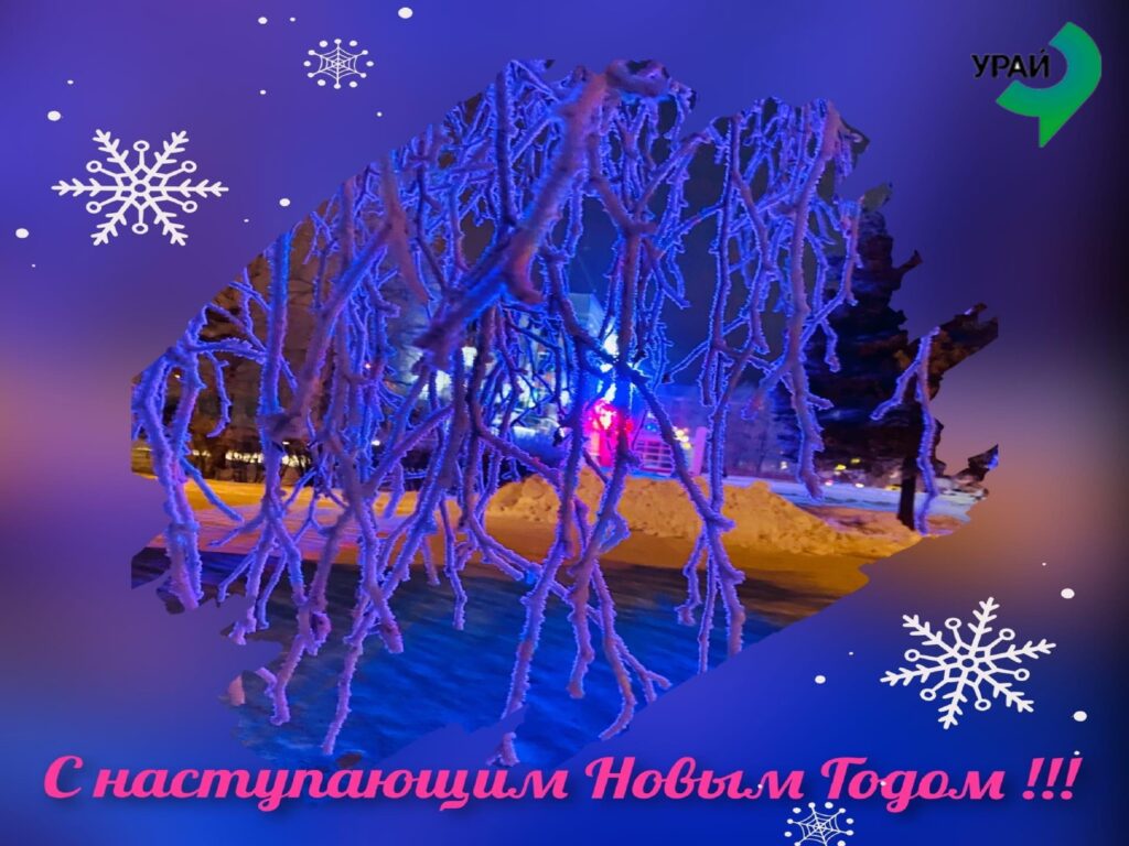 Миниатюра записи
