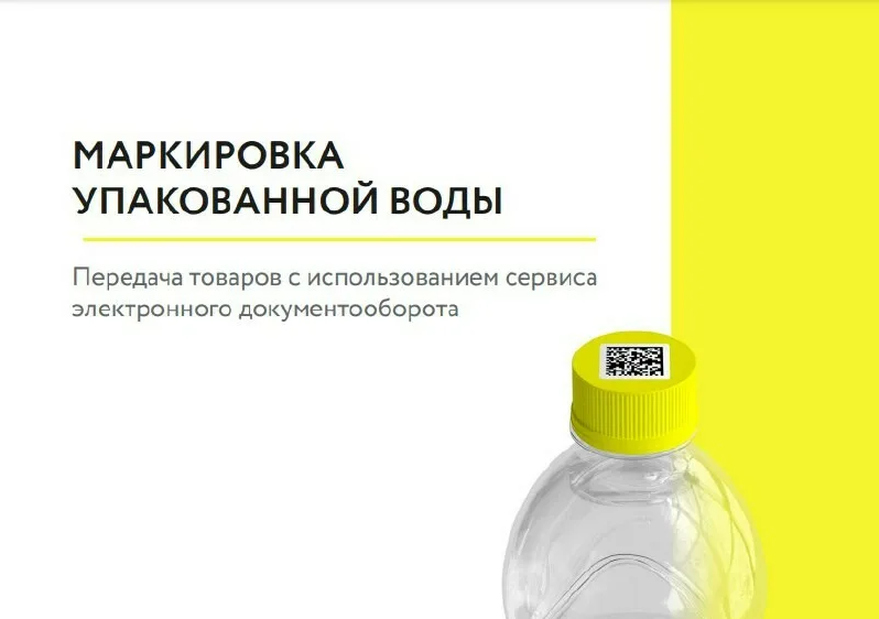 Миниатюра записи