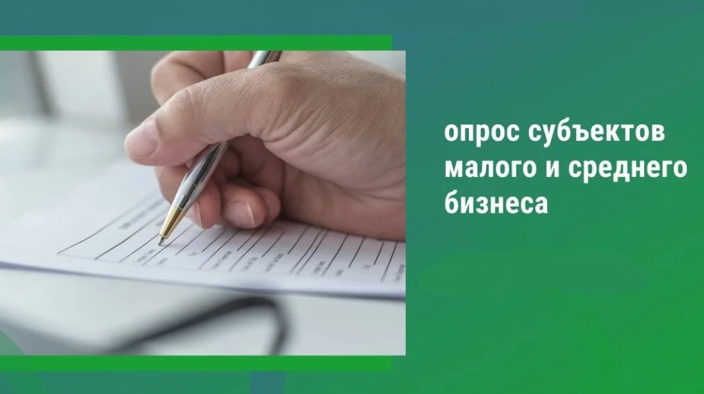 Миниатюра записи
