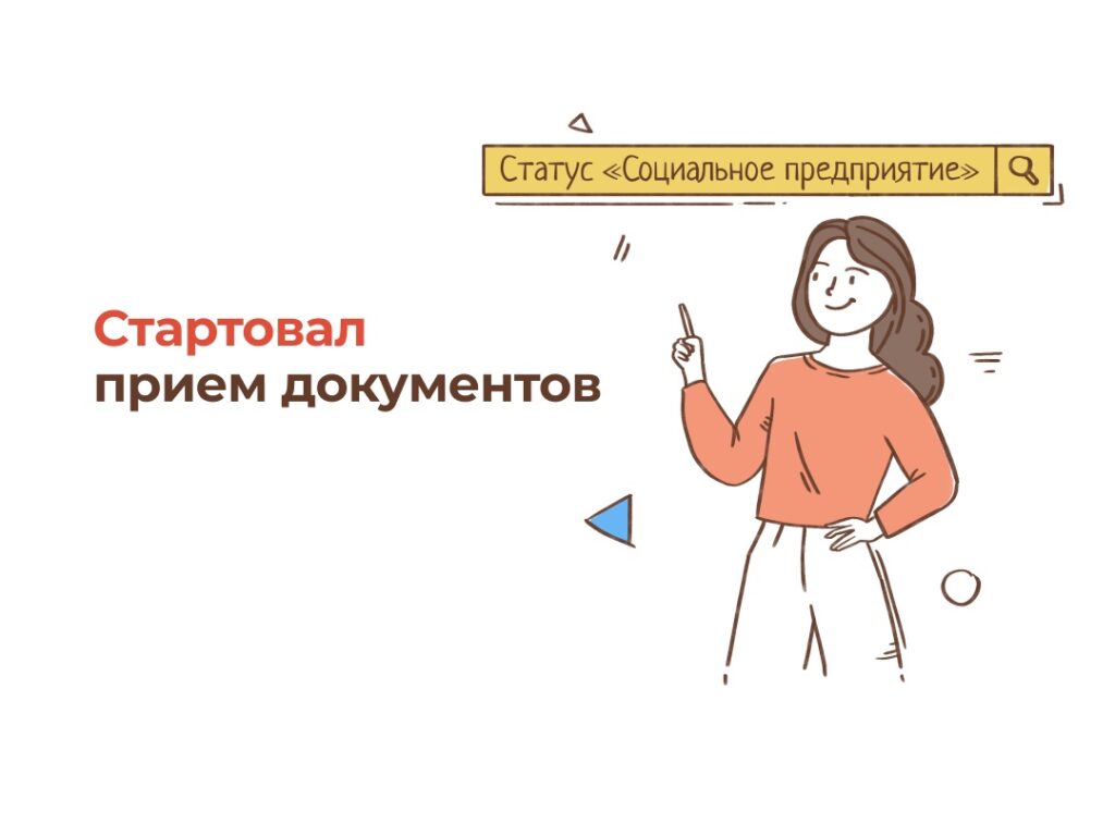 Миниатюра записи