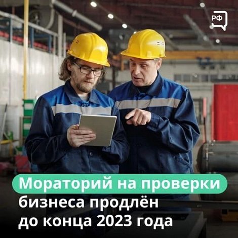 Миниатюра записи