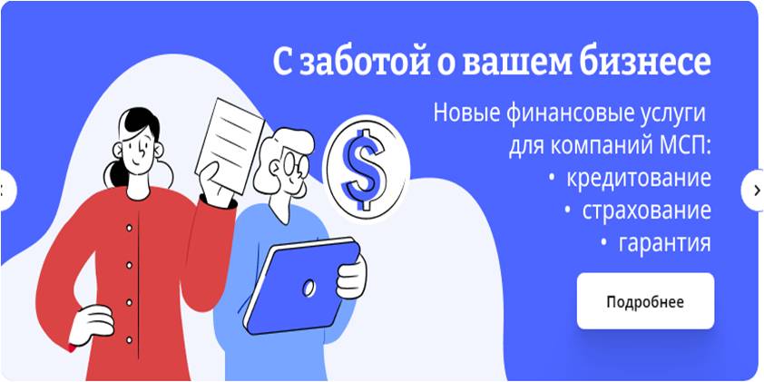 Миниатюра записи
