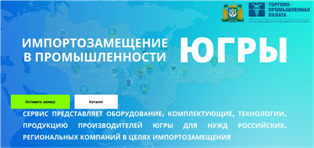 Миниатюра записи