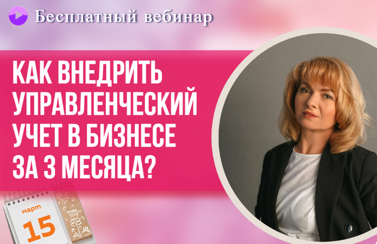 Миниатюра записи