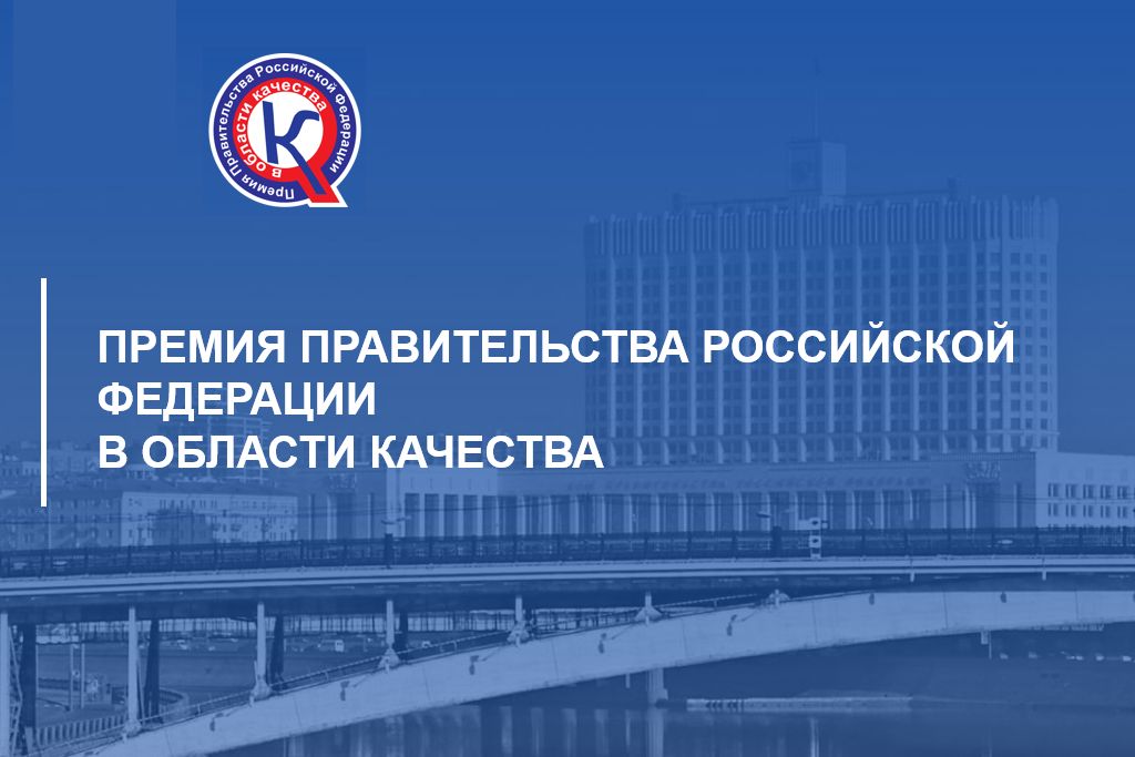 Миниатюра записи