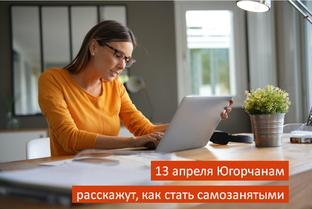Миниатюра записи