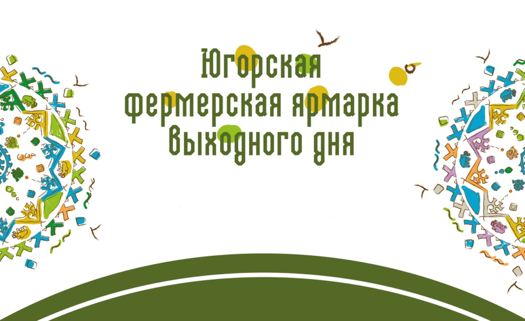Миниатюра записи