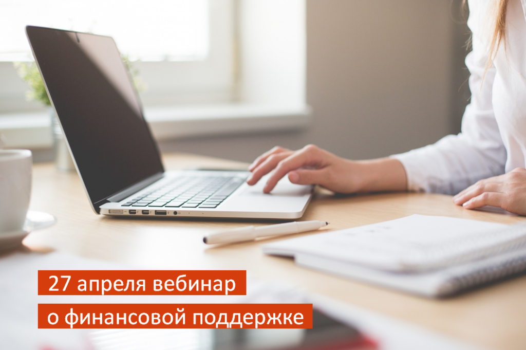 Миниатюра записи