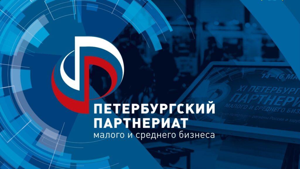 Миниатюра записи