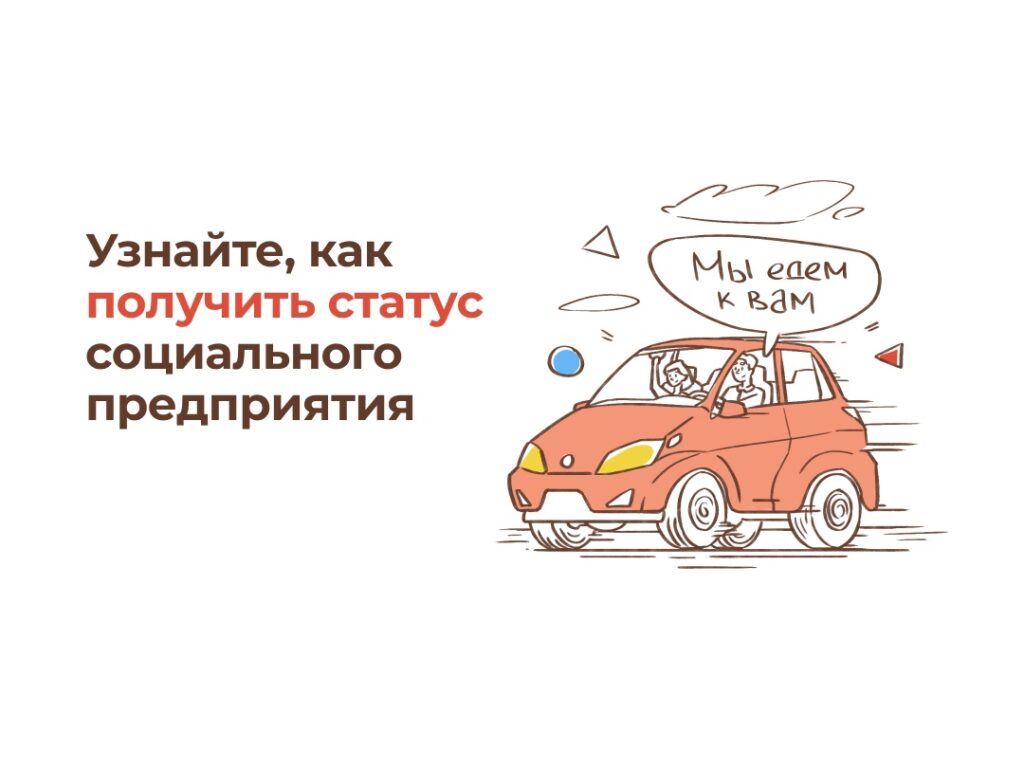Миниатюра записи