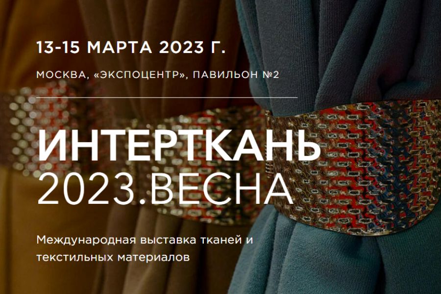 Миниатюра записи