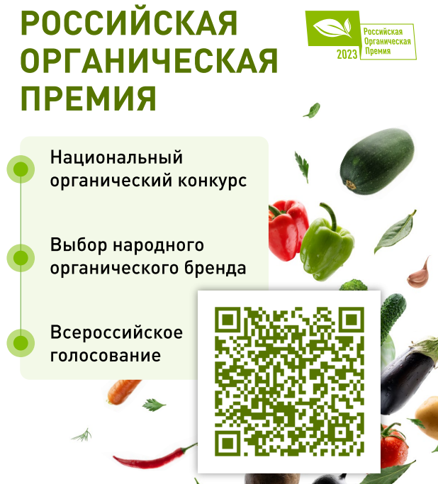 Миниатюра записи