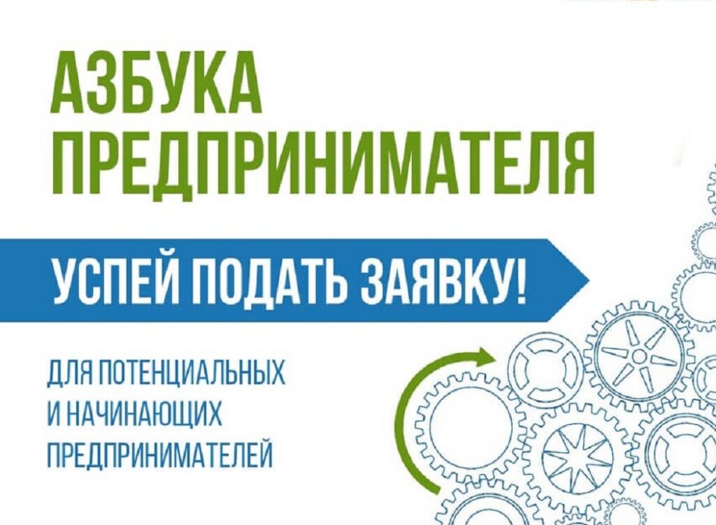 Миниатюра записи