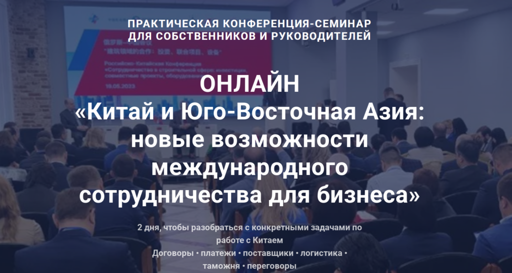 Миниатюра записи