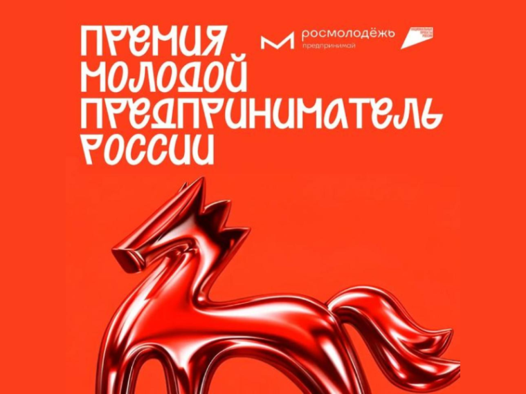 Миниатюра записи
