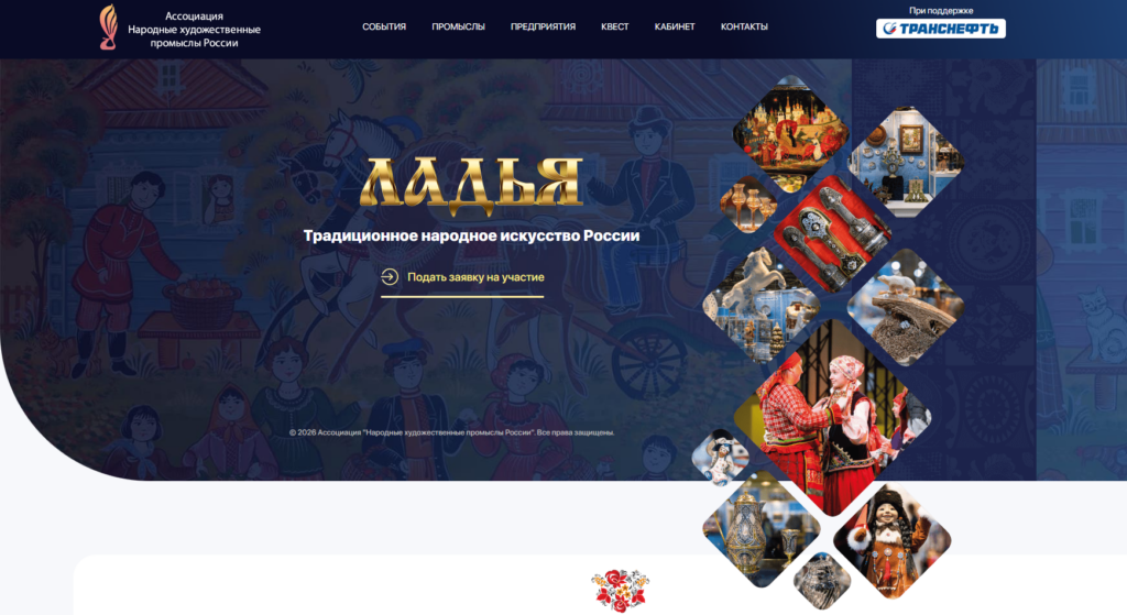 Миниатюра записи